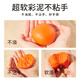 
Meile Childhood Colorful Plasticine Flour Noodle Machine Toys 3-6 Years Old Children's Birthday Gift Box