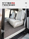 Кашул подходит для 2023 года Buick Gl8 Foot Mat Business Class 25S/ES Avia 7-местный шелковой кольцо 24 PHEV [653T/AVIA/ES/PHEV-усиленная версия