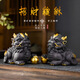 Qingtianwenyue tea pet Pixiu attracts wealth. Purple sand can raise tea. High-end office ceramic tabletop tea tray and tea set decoration for home. Purple sand attracts wealth. Pixiu-Yuanbao.