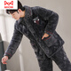 Cat Man (Miiow) Pyjamas für Männer dreischichtig eingedickte Korallenmerze Baumwolle warmer Flanell Winter Herbst und Winter Home Clothing Set C9921# Black Grey L [100-125jin [Jin gleich 0,5 kg]] Dreischichtig eingedickt