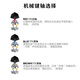 罗技（Logitech）K845机械游戏办公键盘 G102二代 游戏鼠标 有线电竞鼠标 键盘鼠标套装 K845茶轴+G102黑