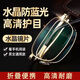 Xuansu Lunettes de lecture de 50 à 60 ans Lunes de lecture Crystals haut de gamme haute définition pour les hommes et les femmes et les femmes âgées de la mode de la mode de mode [Loyaux cristallins haut de gamme] 200 degrés [recommandé pour 56-60 ans] Boîte à boîte en verre en verre en verre en verre en verre en verre en verre en verre en verre en verre en verre en verre en verre en verre en verre en verre en verre en verre en verre en verre en verre en verre en verre en verre en verre en verre en verre en verre en verre en verre en verre en verre en verre en verre en verre en verre en verre en verre en verre en verre en verre en verre en verre en verre en verre en verre en verre en verre en verre en verre en verre en verre en verre en verre en verre en verre en verre en verre en verre en verre en verre en verre en verre en verre en verre en verre en verre en verre en verre en verre en verre en verre en verre en verre en verre en verre en verre en verre en verre