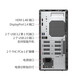 戴尔（DELL） OptiPlex 3000MT/7020MT 商用办公工程用台式电脑 7010MT升级 带23.8英寸高清显示器 i3-12100 16G 512G固态 定制