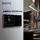 SUITTC鑫源新款高端黑色触屏人体感应优e家6625手机控制玻璃曲面SUITTC 优家6625PRO