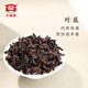 大益TAETEA茶叶普洱茶熟茶  5年干仓经典标杆饼茶100g 茶叶自己喝