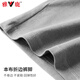 
Yalu [sterilized and wearable] Men's underwear for men's cotton mid-waist boxers large size young boys shorts