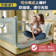 Baozhixuan bed fence bed guardrail baby crib bezel baby anti-fall guardrail vertical lifting [seamless design] Crown Bear 2m single-sided