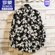 ROMON Autumn Small Floral estampado Camisa impresa para hombres Camisa de algodón de algodón de moda de manga larga de manga larga Handal Gandy Black and White Chaqueta Top 1049 No. 1 2xl Versión suelta 151-165Jin [Jin iguala 0.5 kg] desgaste