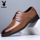 Playboy leather shoes men's business formal wear rest spring top layer cowhide groom fashion men's shoes men's leather shoes 1591 brown 38