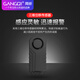 GANGQI bicycle anti-theft alarm wireless vibration door and window door magnetic alarm electric bicycle bicycle motorcycle vehicle