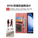 桐汝壁二合一磁吸翻盖适用三星zfold5手机壳fold6保护套zflod3折叠屏zfo 紫色 商务-磁吸外壳-拉链钱包 三星GalaxyZFold5