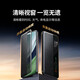 皇上请进 【磁吸翻盖】适用华为mate60pro手机壳Mate60pro+保护套真素皮智能视窗超薄全包防摔商务外壳 Mate60pro/pro+【玄黑色】丨磁吸翻盖