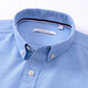 ROMON pure cotton Oxford long-sleeved shirt men's casual solid color top spring and autumn style young and middle-aged business slim shirt men blue 41