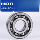 
Bearings 6206 6207 6208 6209 6210 6211 6212 6213 Others 62062Z iron cover seal