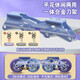
SWAY professional roller skates for children, boys and girls primary and secondary school sports skates flat flower casual roller skates straight-row wheel [strengthened] gray + event helmet protective backpack M size (suitable for 6-12 years old) daily shoe size 32-36