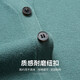 Hengyuanxiang Cardigan de punto de punto Sweter versátil para hombres de color hombre y otoño