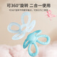 YEEHOO Manhattan hand ball baby teether baby chew toy anti-eating hand bite artifact newly upgraded gas phase glue soft and odorless blue