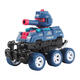 El juguete de tanque de deformación de inercia de Ai Fuer Children puede lanzar el modelo de colisión del modelo de tanque Regalo Día del Día de los Niños [1] CAN TANQUE DE DEormación Lanzable Azul oscuro