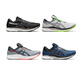 ASICS (ASICS) ASICS zapatos para hombres Evoride Running Shoes Running Showwight Showping Shops Sports Shops Samurai Samurai Shops Sports Black and White 1012A677-001 Spot Support 38