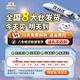 卡卡曼儿童扭扭车1-3-6岁溜溜车可坐大人承重防侧翻静音宝宝摇摇妞妞车 棕- 音乐灯光+静音闪光轮+储物箱 婴儿玩具车滑行车生日周岁礼物