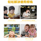 Yinengke Reading Audio Children's Learning Companion Reading AI Livre d'images Machine de lecture Early Education Machine Machine d'apprentissage Machine d'éducation Éducation Manuel Machine Machine Gift Habitudes Pinyin Pratique Smart Audio AI Lecteur + 20 Livres d'image en anglais + L'activation ne prend pas en charge le remboursement