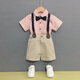 
GOKU boys' dress suit summer children's overalls flower children's suit British style kindergarten graduation suit performance suit green 100 (recommended weight 25-30 Jin [Jin equals 0.5 kg])
