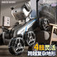 Xini Machine d'intelligence artificielle chien bionic robot 2024 Nouveau jouet de cascadeur à huit roues à induction à huit roues Électrique Barron Boy Boy Tunt à huit roues (Dual Control-Remote Control + Watch) + Lithium Battery High-Equipment: 2 ensembles de batteries USB [Batterie dure environ 3600 secondes]