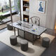 Slate tea table, simple office Kung Fu tea table, living room, modern tea table with water boiler, light luxury coffee table 140*80*75CM Chanel single table comes with smart tea stove