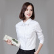 Yu Zhaolin business professional formal wear women's slim long-sleeved shirt work shirt hotel 4S store work clothes top YWCC197321 white M