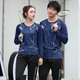 Saishiwei Saishiwei Badminton Anzug Männer und Frauen Herbst- und Winter langärmeliges T-Shirt Top Sportswear Atmungsfreie Schweißanzug Hosen 3892a rote langärmlige m