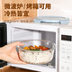 Xindian Round Office Worker Glass Lunch Box Microwave Heating Special Bowl Fruit Bento Box Fresh Box Noodle Bowl with Lid Blue Round 1050+1050+Bag+Tablets