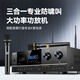 Xianke AV-312V Home KTV Audio-Verstärker Special für Heimkartenpaketlautsprecher, Hochfutterbluetooth-drahtloser Musik-Hochleistungs-Musikverstärker mit Mikrofon