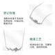 Ming brand jewelry platinum Pt950 wild rose necklace set BFR0128 about 41~42+3 cm about 4.57 grams