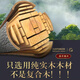 莎米特别克gl8脚垫陆上公务舱652T实木地板脚垫gl8es陆尊phev插混改装饰 大理石纹象牙白前三排脚垫 17-23款ES 28T/艾维亚653陆尊