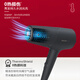 Philips (PHILIPS) hair dryer negative ion 5 series fluffy barrel, warm and protective 40 million negative ions, high power and quick drying, fluffy and high skull, birthday gift