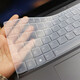 Nifan Huawei MateBook Pold Extraordinary Master ordinateur portable Pack Ipad M3air / M4Pro Plus Lenovo Yoga Pad Pro Yuanqi AI Case de protection informatique Transparent masque de clavier anti-poussière iPad A3271 / A3268