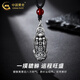 China Gold (CHINA GOLD) Pixiu Pendant Pure Silver Men's Model to Bring Fortune and Good Luck Premium Valentine's Day Birthday Gift for Girlfriend and Wife Pure Silver Pixiu Necklace + Red Agate
