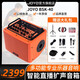 JOYO guitar speaker electric blowpipe audio folk rechargeable bluetooth drum machine live recording sound outdoor singing new BSK-40 orange