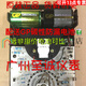 Zhewei MF500 Pointer Multímetro MF500 Medidor de puntero mecánico de alta precisión Magnet externo SN38884 MF500 IGNOT INTERNO