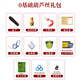 Bainuo Professional Performance Student Grade Exam Hulusi Musikinstrument C Anpassung Erwachsener Anfänger B-FLAT-Einstellung D-FLAT-Einstellung G-FLAT-Einstellung F-Flat-Einstellung High-End Black Wood Pipe F-FLAT-Einstellung [Vollständige Geschenke]