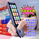 Doktor des BI Intelligenten Offline-Scan-Stift Englisch Punkt Reading Pen Chinesisch und englischer Übersetzungsstift Learning Dictionary Pen Primary School Mittelschule High School Synchronisierte Universal Point Reading Pen 4,0-Zoll-Offline-Version [B800 Blue] Allgemeine Studien