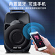 Xianke outdoor square dance audio high volume mobile portable trolley speaker wireless Bluetooth high power 12-inch bass karaoke dual microphone microphone version A89