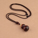 DING FEI Cinnabar Rosewood Gourd Car Keychain Pendant Openable Hollow Bottle Fulu Pendant Gift Rosewood Gourd Necklace B06-101