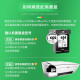 灵印适用惠普664XL墨盒可加墨2675 2677 2676 2678 1115 1118彩色打印机 【加大容量1100页】664黑色墨盒