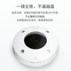 普联（TP-LINK） 600万全景鱼眼全彩无线摄像头家用监控器360无线家庭室内tplink可对话网络手机远程门口IPC56CE