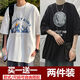 BAIQUETING Camiseta de manga corta de dos piezas para hombre, ropa holgada estampada de verano, manga de cinco cuartos, estilo Hong Kong, camiseta juvenil con cuello redondo, gris oscuro tierra + azul sonrisa XL recomendado 115-130 Jin Jin equivale a 0,5 kg