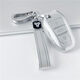 Hailong YouJin Peugeot Citroen Carrera de llave de automóvil 4008/408/408X/508 Tianyi C5 Versalles C5x C5x Shell 5008 Hebilla