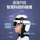 YoMeille Head Massager Top Head Brain Massager Elektrische Halsgebäude Wirbel Hals Heißkompress Kopfhaut Akupunkt -Schlafgerät Vatertagsgeschenk für Freund Aktivität Geschenkbox Kopf und Augen integriert + Airbag -Massage + Vibration + Heiße Kompresse + Musik + Ladungsmodell mit Fernbedienung kontrollieren