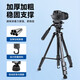云腾691液压三脚架适用Canon/佳能EOS R7 EOS R6 200D 6D 5D M200 液压阻尼 照相机支架三角架 691三脚架（高度54-152cm）