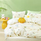 Fuanna Home Textiles Children's pure cotton quilt cover cover Student dormitory full cotton mattress cover single and double household use Conne yellow [40S full cotton + Class A care] 1.2 meters single (quilt cover) 152cm*210cm